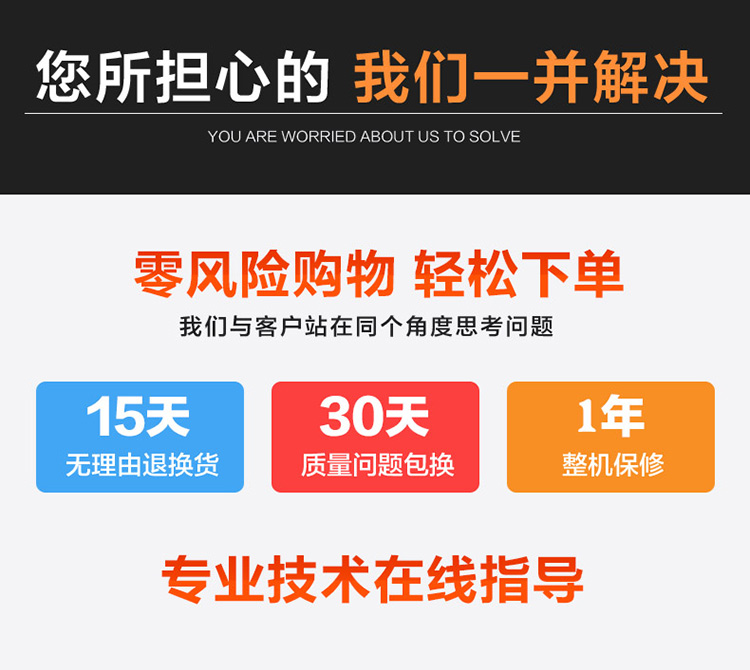 有毒气体报警器专业技术指导