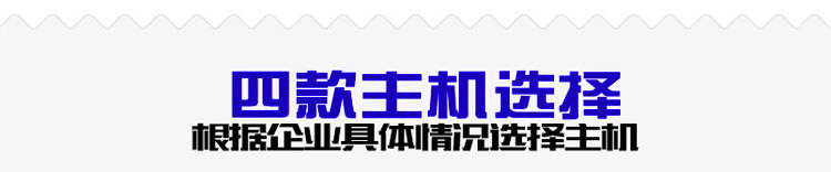有毒气体报警器用于化工厂