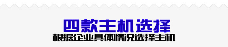 四氢噻吩气体报警器用于化工厂